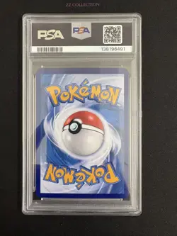 2025 Pokemon TCG Chinese Exclusive Cubone #2 Gem Vol.3 CBB3C 04 07/07 PSA 10 - Image 3