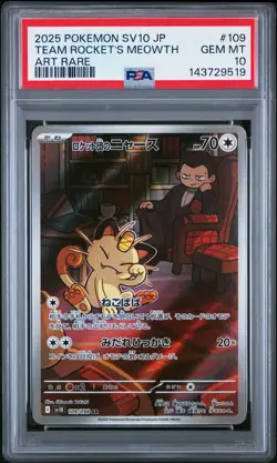 2025 POKEMON JPN SV10-GLORY OF TEAM ROCKET ART RARE TEAM ROCKET'S MEOWTH PSA 10 - Image 1