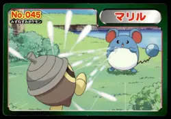 Marill vs Seedot No. 045 Advanced Generation Topsun Pokemon Japanese ~ HP - Image 1