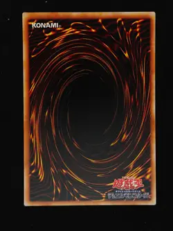 Yu-gi-oh! 2001 Dark Magician P4-02 Ultra JP Japanese OCG 1st 2nd - Image 2