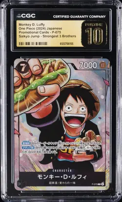 2024 ONE PIECE PROMO CARDS JPN #P-075 MONKEY D. LUFFY CGC 10 PRISTINE - Image 1