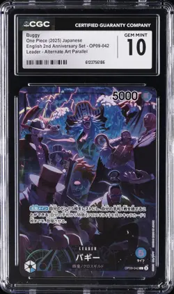 2025 ONE PIECE ENGLISH 2ND ANV SET JPN #OP09-042 BUGGY CGC 10 GEM MINT - Image 1