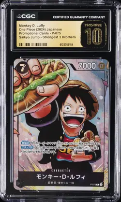 2024 ONE PIECE PROMO CARDS JPN #P-075 MONKEY D. LUFFY CGC 10 PRISTINE - Image 1