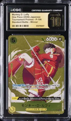 2026 ONE PIECE TOURNAMENT PROMOS JPN #P-106 MONKEY D. LUFFY CGC 10 PRISTINE - Image 1