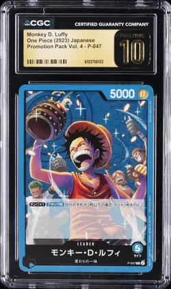 2023 ONE PIECE PROMOTION PACK VOL. 4 JPN #P-047 MONKEY D. LUFFY CGC 10 PRISTINE - Image 1