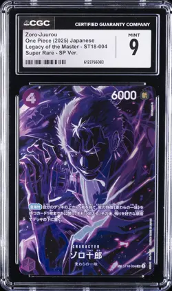 2025 ONE PIECE LEGACY OF THE MASTER JPN SUPER RARE - SP VER. ZORO-JUUROU CGC 9 - Image 1