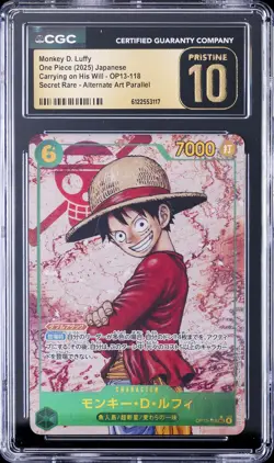 2025 ONE PIECE JPN CARRYING ON HIS WILL #OP13-118 MONKEY D LUFFY CGC 10 PRISTINE - Image 1