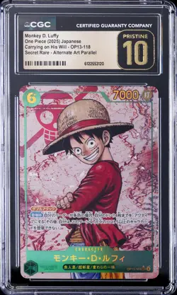 2025 ONE PIECE JPN CARRYING ON HIS WILL #OP13-118 MONKEY D LUFFY CGC 10 PRISTINE - Image 1