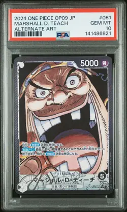 2024 ONE PIECE JPN OP09-EMPERORS IN THE NEW WORLD #081 MARSHALL D. TEACH PSA 10 - Image 1