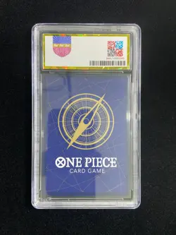 2025 One Piece CN Legacy of the Master Monkey D Luffy #OP12-015 SR PGS 9 LU57 - Image 2