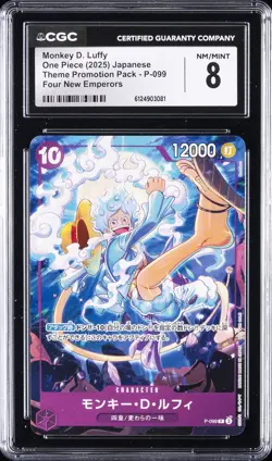 2025 ONE PIECE JPN THEME PROMO PACK FOUR NEW EMPERORS MONKEY D LUFFY CGC 8 - Image 1