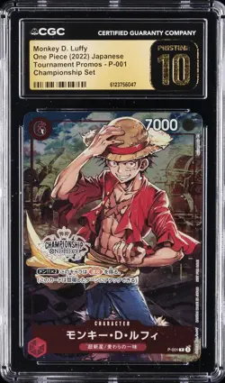 2022 ONE PIECE TOURNAMENT PROMOS JPN CHAMP SET MONKEY D. LUFFY CGC 10 PRISTINE - Image 1