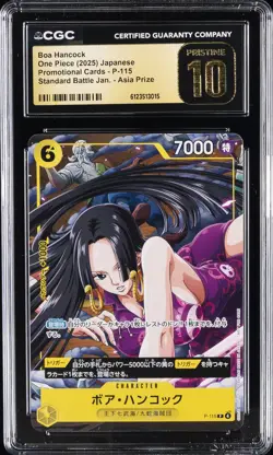 2025 ONE PIECE JPN STANDARD BATTLE JAN ASIA PRIZE BOA HANCOCK CGC 10 PRISTINE - Image 1