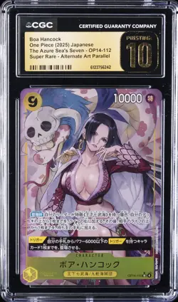 2025 ONE PIECE THE AZURE SEA'S SEVEN JPN #OP14-112 BOA HANCOCK CGC 10 PRISTINE - Image 1