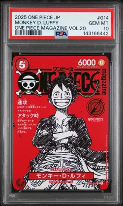 2025 ONE PIECE JPN PROMOS ONE PIECE MAGAZINE VOL.20 #014 MONKEY D. LUFFY PSA 10 - Image 1