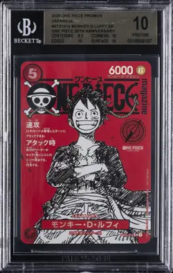 2025 ONE PIECE PROMOS JPN SR ONE PIECE 20TH ANV #ST21014 MONKEY D. LUFFY BGS 10 - Image 1