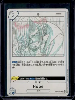 2025 One Piece Anime 25th Collection Hope Rare #EB02-031 - Image 1