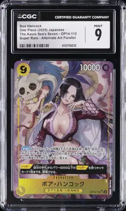 2025 ONE PIECE THE AZURE SEA'S SEVEN JPN #OP14-112 BOA HANCOCK CGC 9 - Image 1