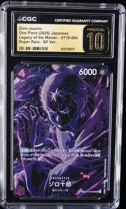 2025 ONE PIECE LEGACY OF THE MASTER JPN #ST18-004 ZORO-JUUROU CGC 10 PRISTINE - Image 1