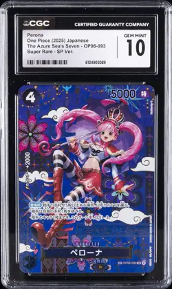 2025 ONE PIECE JPN SUPER RARE #OP06-093 PERONA CGC 10 GEM MINT - Image 1
