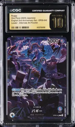 2025 ONE PIECE ENGLISH 2ND ANV SET JPN #OP09-042 BUGGY CGC 10 PRISTINE - Image 1
