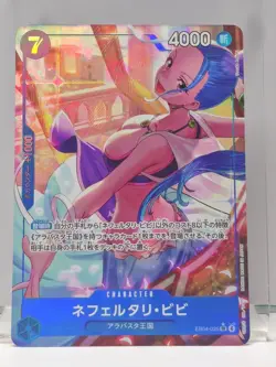 One piece TCG EB04-025 Nefeltari Vivi Alternate Art - OP14 The Azure Sea’s Seven - Image 1