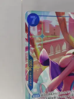 One piece TCG EB04-025 Nefeltari Vivi Alternate Art - OP14 The Azure Sea’s Seven - Image 4