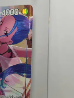 One piece TCG EB04-025 Nefeltari Vivi Alternate Art - OP14 The Azure Sea’s Seven - Image 5