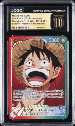 2025 ONE PIECE JPN CARRYING ON HIS WILL ALT ART MONKEY D LUFFY CGC 10 PRISTINE - Image 1