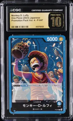 2023 ONE PIECE PROMOTION PACK VOL. JPN #P-047 MONKEY D. LUFFY CGC 10 PRISTINE - Image 1