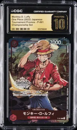 2002 ONE PIECE TOURNAMENT PROMOS JPN CHAMP SET MONKEY D. LUFFY CGC 10 PRISTINE - Image 1