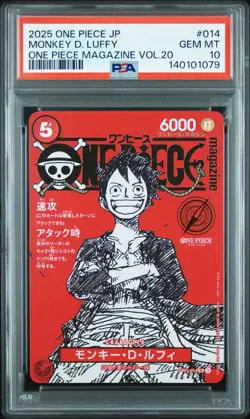2025 ONE PIECE JPN PROMOS ONE PIECE MAGAZINE VOL.20 #014 MONKEY D. LUFFY PSA 10 - Image 1