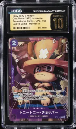 2025 ONE PIECE PROMO CARDS JPN #OP07-066 TONY TONY CHOPPER CGC 10 PRISTINE - Image 1
