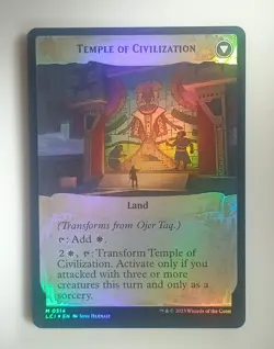 Ojer Taq, Deepest Foundation ShowcaseThe Lost Caverns of Ixalan (LCI) 0314 FOIL - Image 2