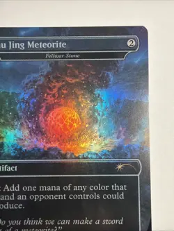 Shu Jing Meteorite - Fellwar Stone (Rainbow Foil) Secret Lair Drop Foil - Image 3
