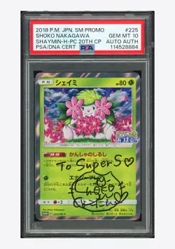 Pokemon PSA10 AUTO AUTH Shaymin Promo Shoko Nakagawa 2018 225/SM-P 20th Japanese - Image 1