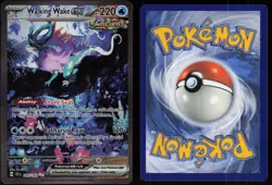Walking Wake ex 205/162 Special Illustration Rare Temporal Forces Pokemon - Image 3