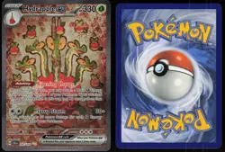 Hydrapple ex 167/142 Special Illustration Rare Stellar Crown Pokemon - Image 3