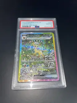 2024 POKEMON JPN SV8A-TERASTAL FEST EX SPECIAL ART RARE #200 LEAFEON EX PSA 10 - Image 1
