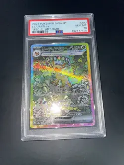 2024 POKEMON JPN SV8A-TERASTAL FEST EX SPECIAL ART RARE #200 LEAFEON EX PSA 10 - Image 5