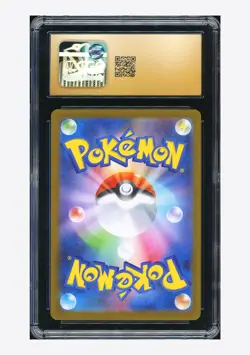 Pokemon CGC 10 PRISTINE Garganacl AR 2025 070/063 M1L Japanese - Image 2