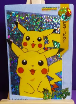 POKEMON POCKET MONSTERS VENDING PRISM ANIME CARDDASS STICKER 3 PIKACHU - Image 1
