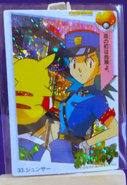 POKEMON POCKET MONSTERS VENDING PRISM STICKER ANIME CADDASS 33 OFFICER JENNY PIK - Image 1