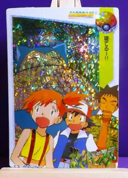 POKEMON POCKET MONSTERS VENDING PRISM ANIME CARDDASS STICKER 13 SNORLAX MISTY - Image 1