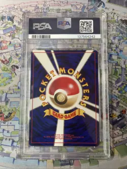 1998 POKEMON ERIKA'S VILEPLUME JAPANESE HOLO RARE #045 GYM - PSA 10 GEM MINT - Image 2