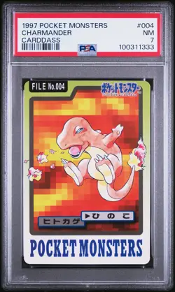 1997 POCKET MONSTERS CARDDASS #004 CHARMANDER PSA 7 - Image 1