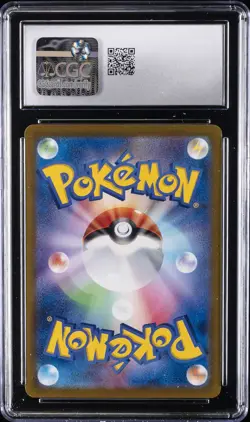 2025 POKEMON JPN BATTLE PARTNERS ART RARE HOLO N'S RESHIRAM CGC 10 GEM MINT - Image 2
