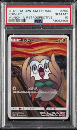 2018 POKEMON JPN SM PROMO MUNCH: A RETROSPECTIVE #290 ROWLET PSA 10 - Image 1