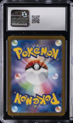 2025 POKEMON JPN BATTLE PARTNERS ART RARE HOLO #106/100 SWINUB CGC 10 GEM MINT - Image 2