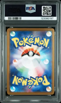 2023 POKEMON JPN SV2A-POKEMON 151 ART RARE #166 BULBASAUR PSA 10 - Image 2